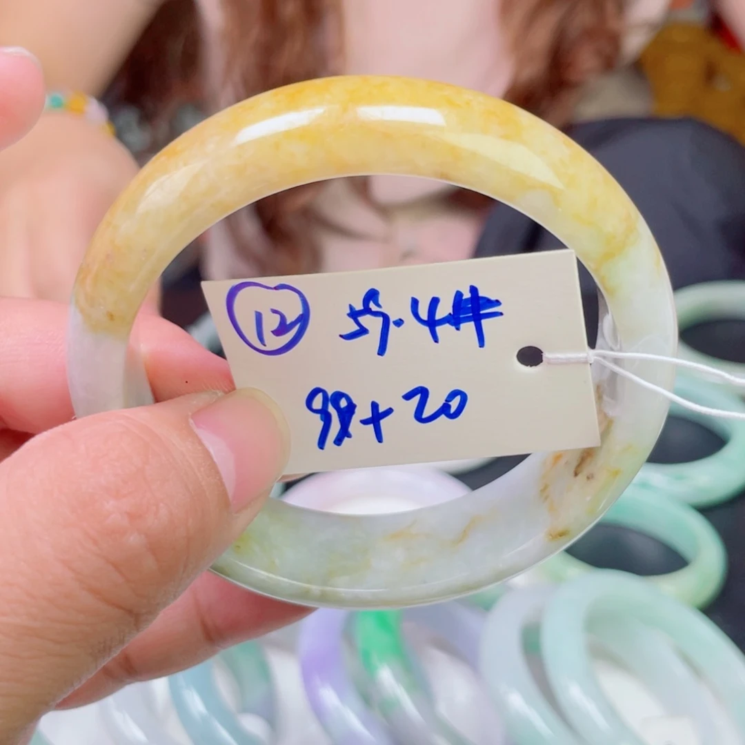 未镶嵌手镯翡翠12