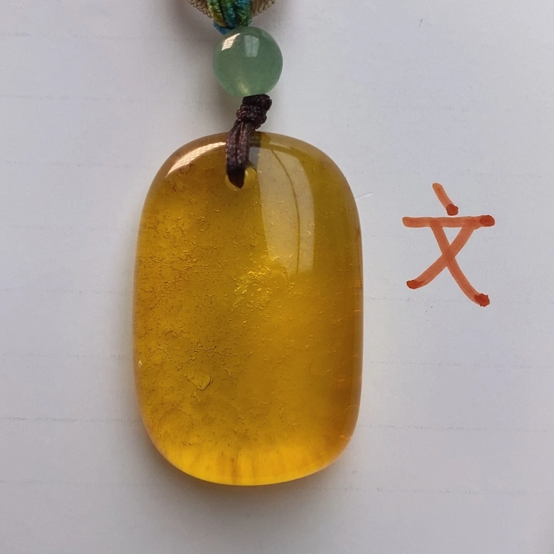 未镶嵌琥珀珠宝奇石28