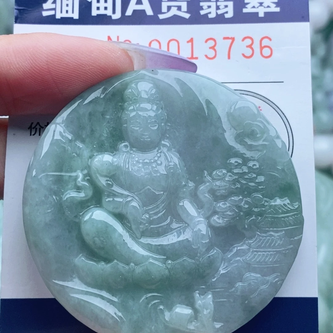 吊坠(不含链)未镶嵌翡翠