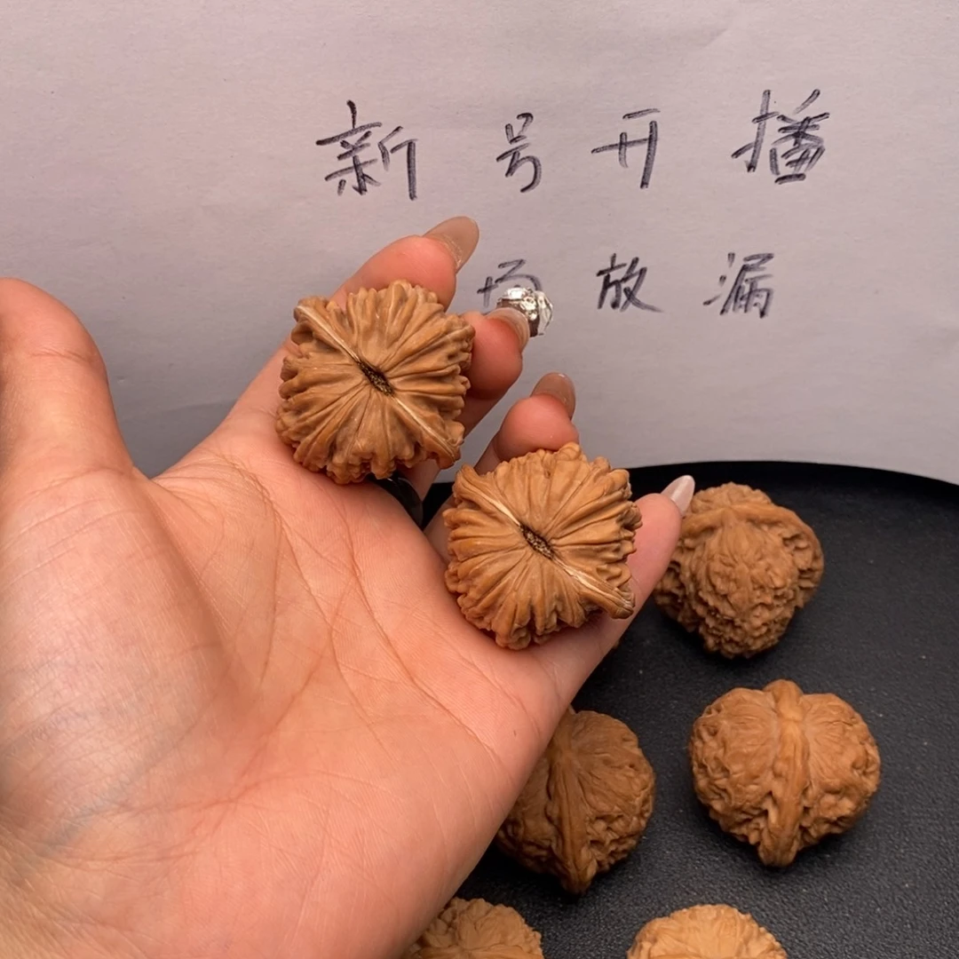 来***鹤把件文玩核桃四座楼
