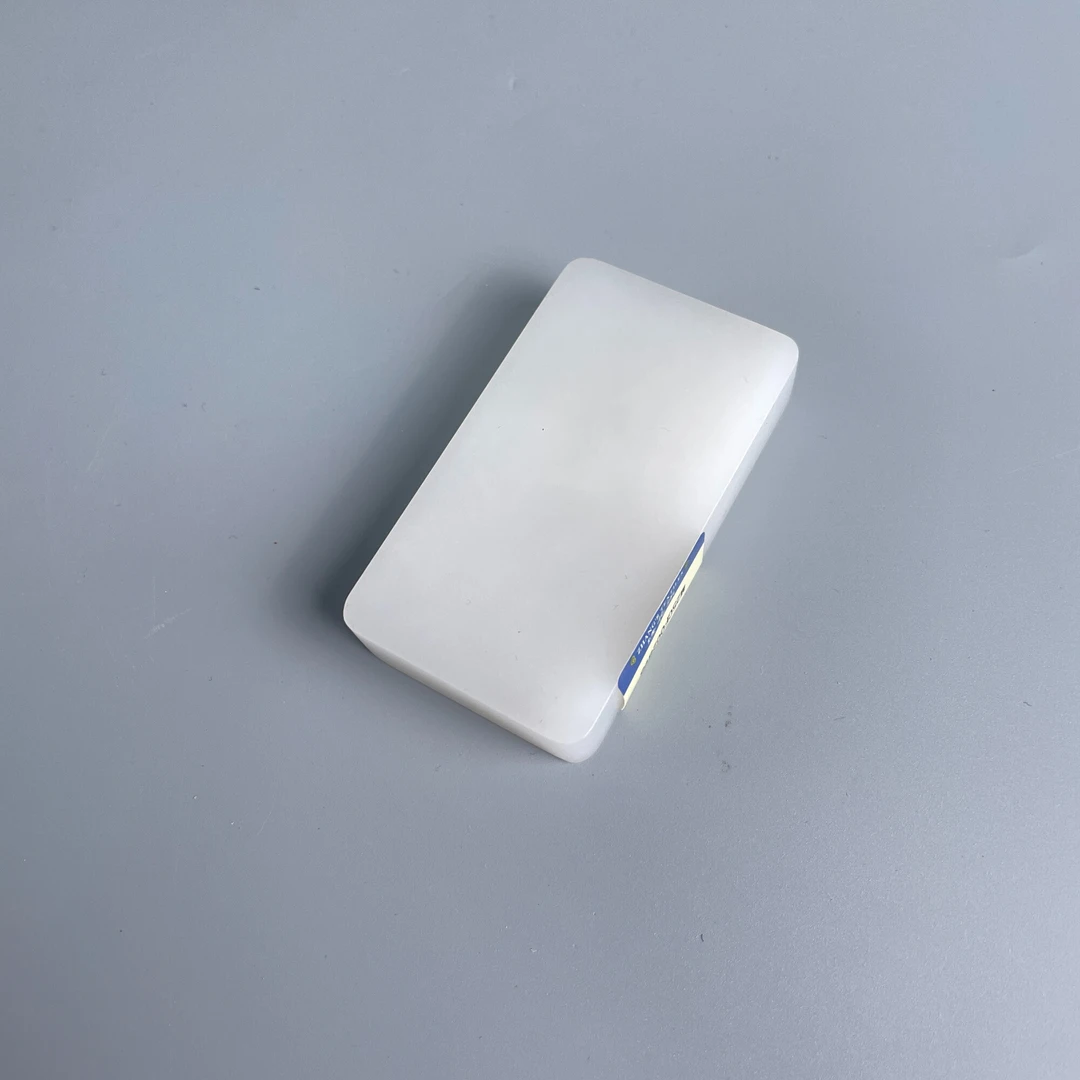 20世纪中后期和田玉平安无事牌-M25CF002896 /挂坠/摆件/绣花张