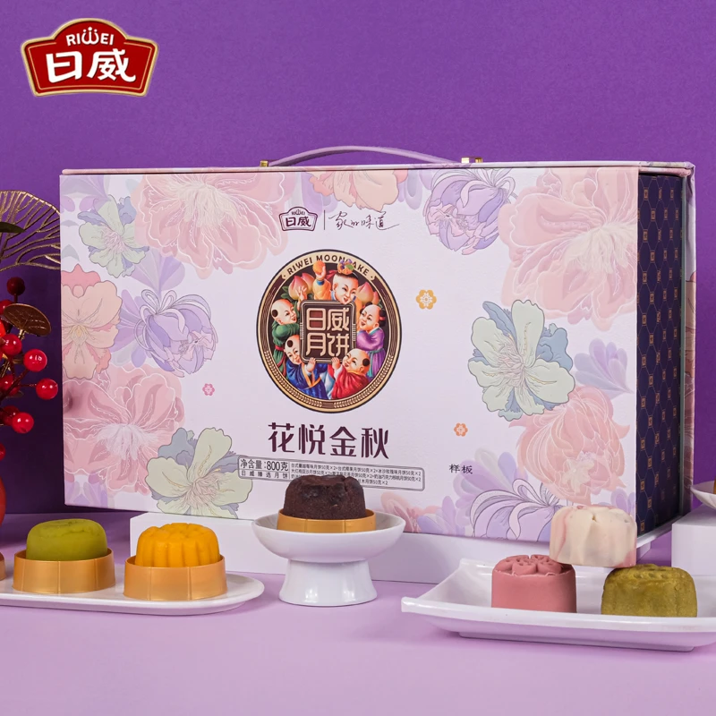 日威月饼花悦金秋礼盒台式水果糕点高端烫金中秋礼饼精美礼盒送礼