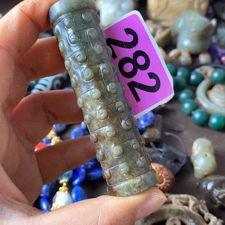 和田玉颈饰未镶嵌虫*