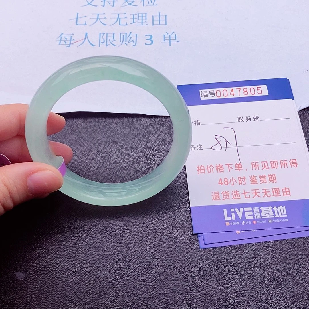 饰品拍下实物为准000000