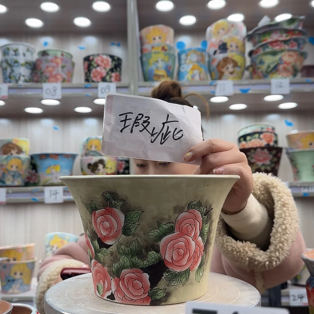 紫砂花盆瑕疵瑕疵714