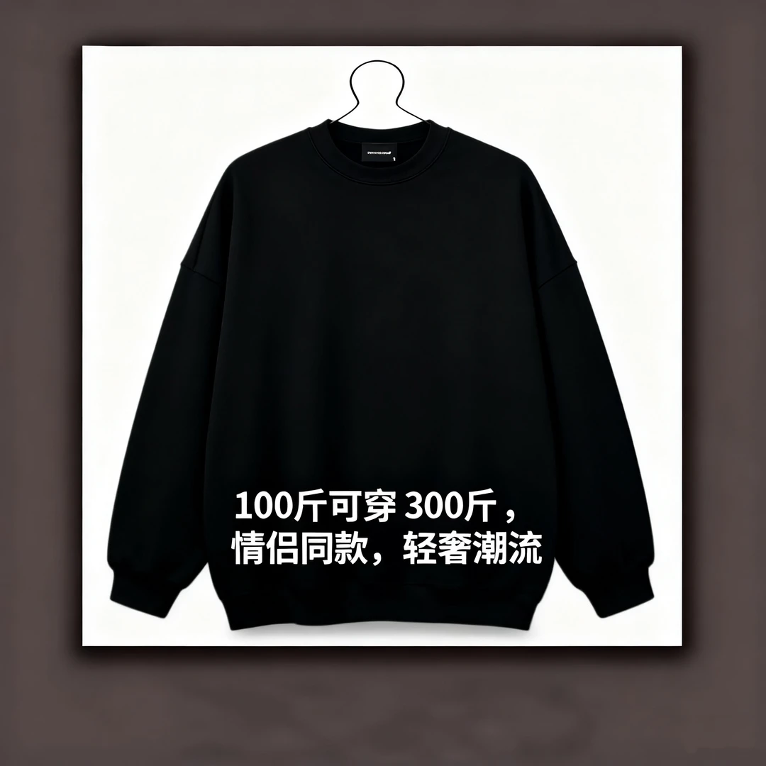 【轻奢专属-小狗卫衣】W2056秋季新款香肠狗刺绣印花休闲百搭卫衣