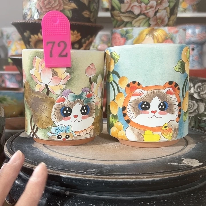 满38包邮哦 不满足的凑单哈