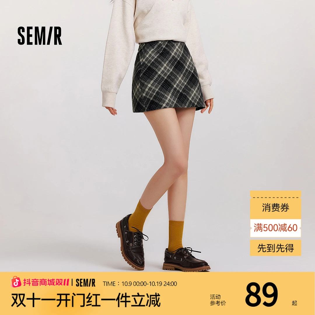 森马半身裙女格纹A字裙复古文艺气质冬俏皮时尚短裙小个子学院风