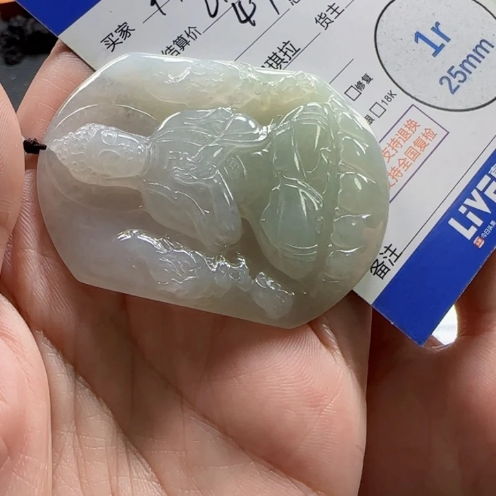 翡翠挂件未镶嵌邦*