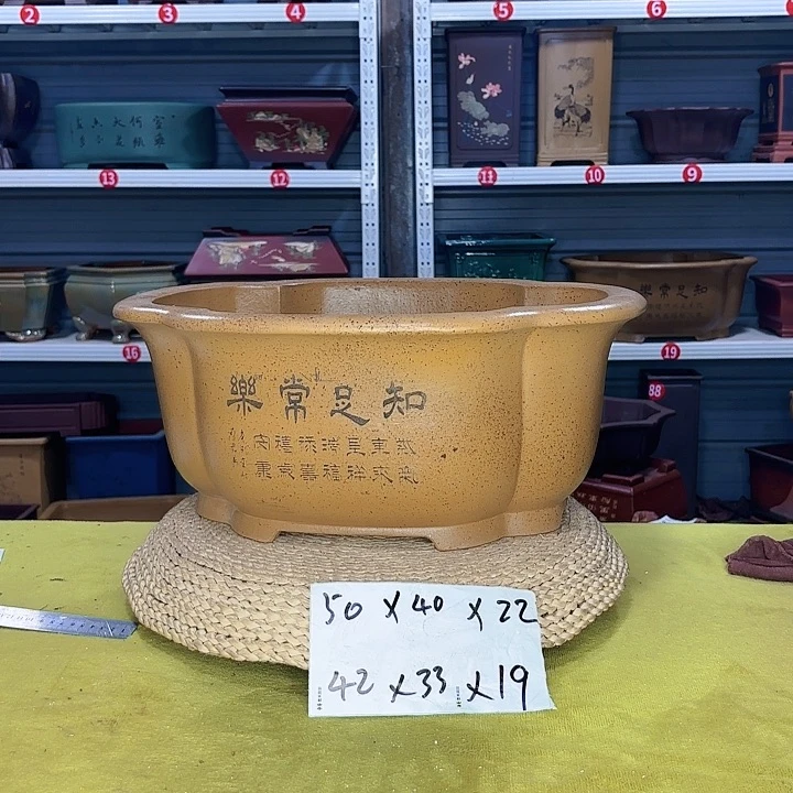 紫砂花盆宜兴紫砂厂