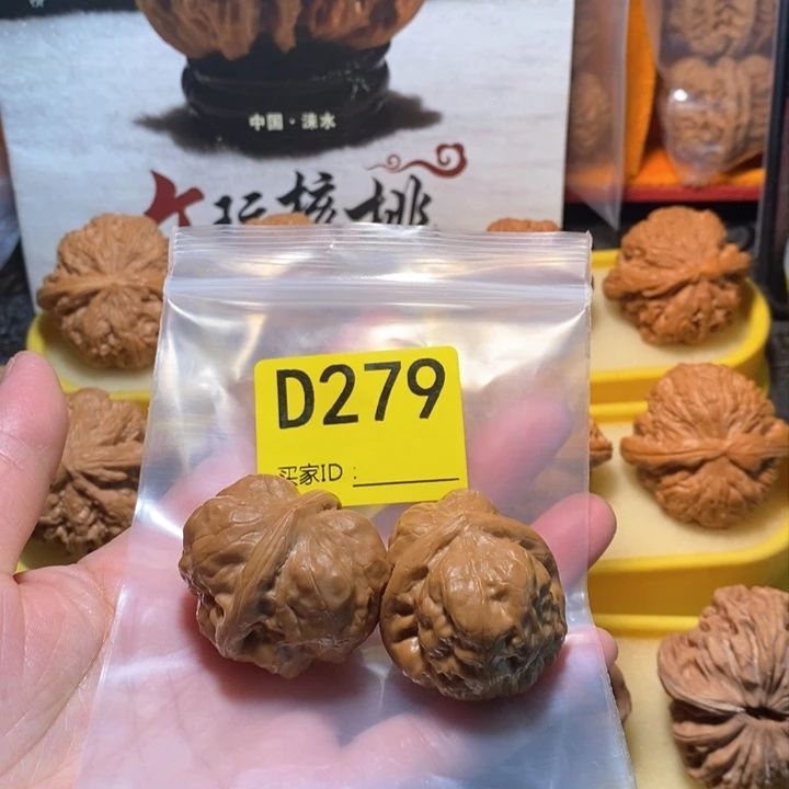 文玩核桃把件@**牌古蝉精对 33 36