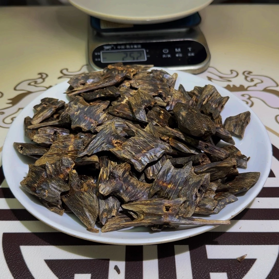 香料糖结紫棋老料50克克克克克克