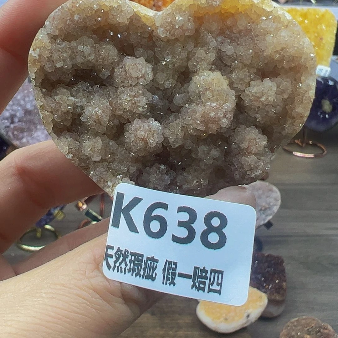 水晶随行未镶嵌包邮