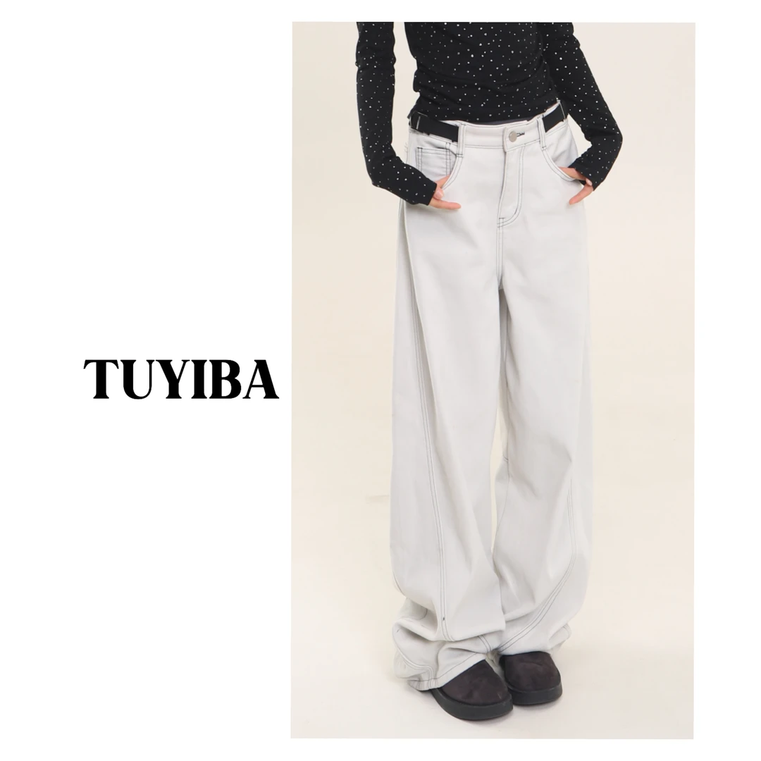 【兔兔】秋冬季新款韩版设计感高腰水洗牛仔裤女阔腿显瘦弯刀裤2454