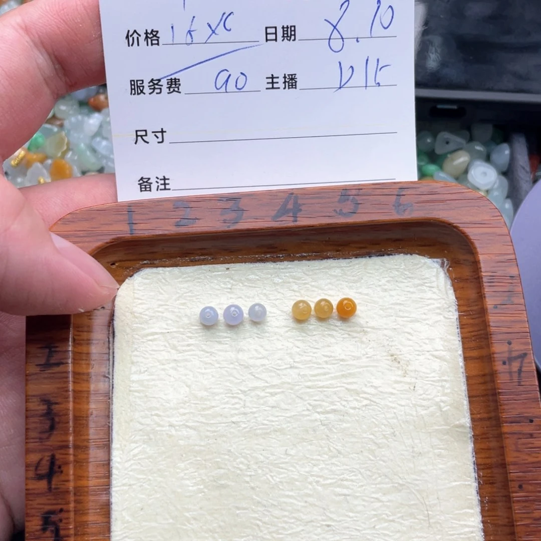 翡翠未镶嵌颈饰橘****常