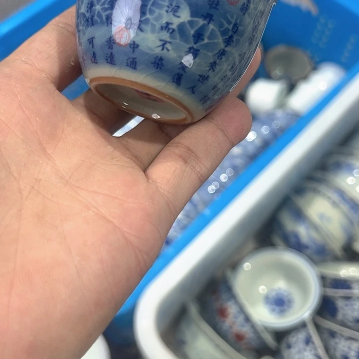 瓷片淘泥啊莲说客杯全品