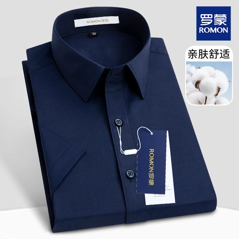 罗蒙上档次纯色短袖衬衫男士中年商务修身衬衣夏季通勤工装新款式