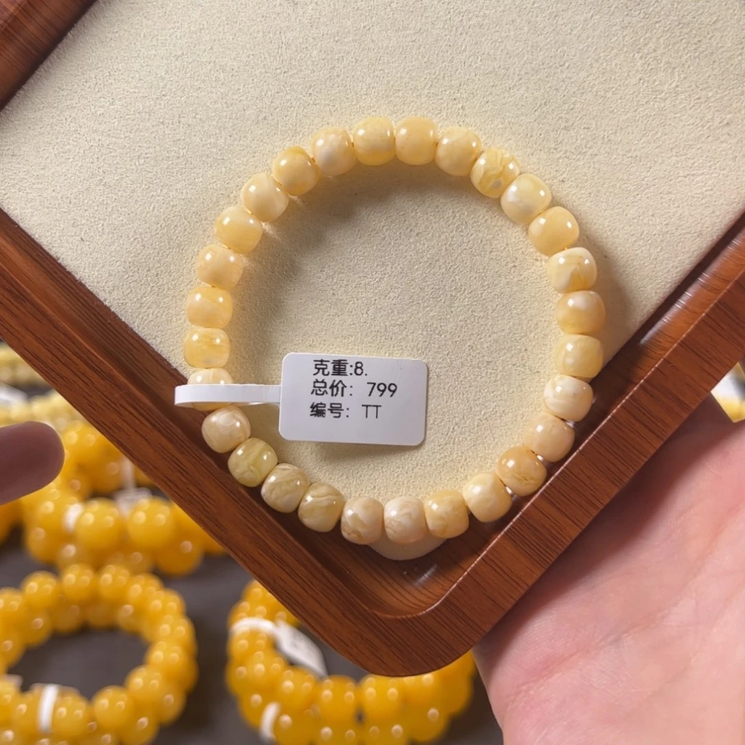 裸石蜜蜡未镶嵌8mm俄料浓蜡老型tt