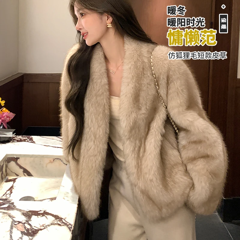 人造皮草 长袖常规女毛绒慵懒洋气百搭宽松贵气潮流舒适保暖加厚