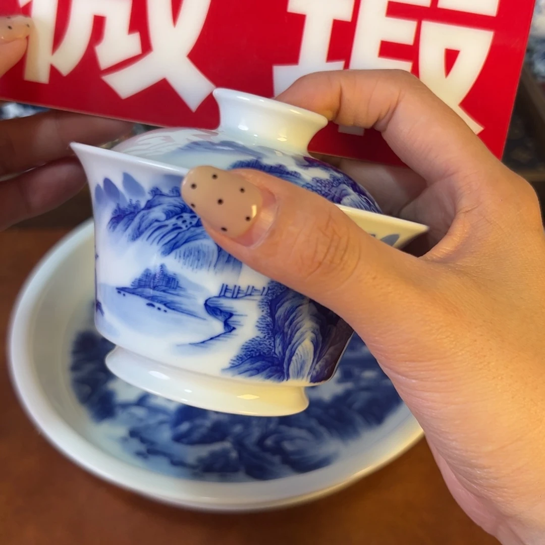 景德镇陶瓷手工手绘