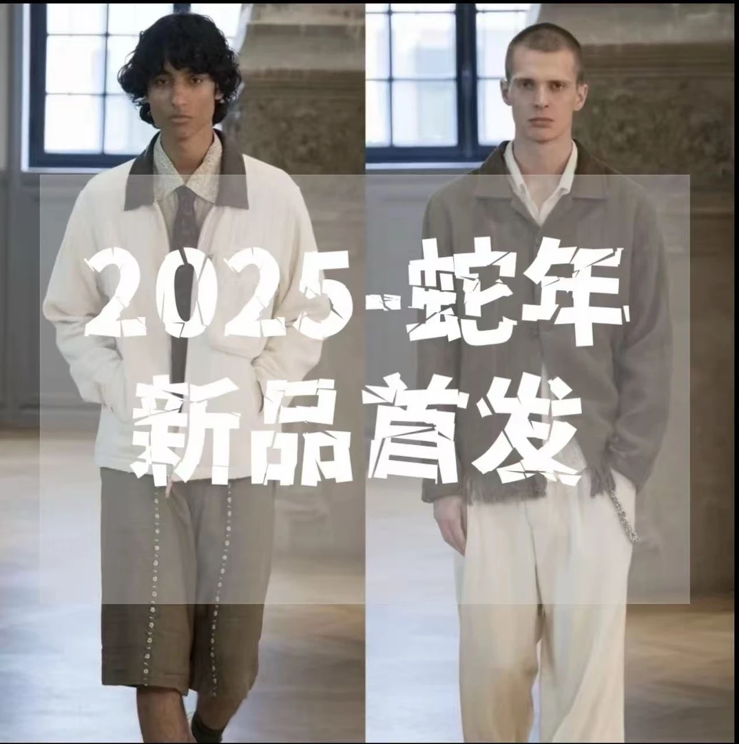 冬季新款男士羽绒服拉链立领外套027