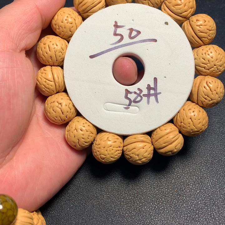 桃核手串58号健健康康