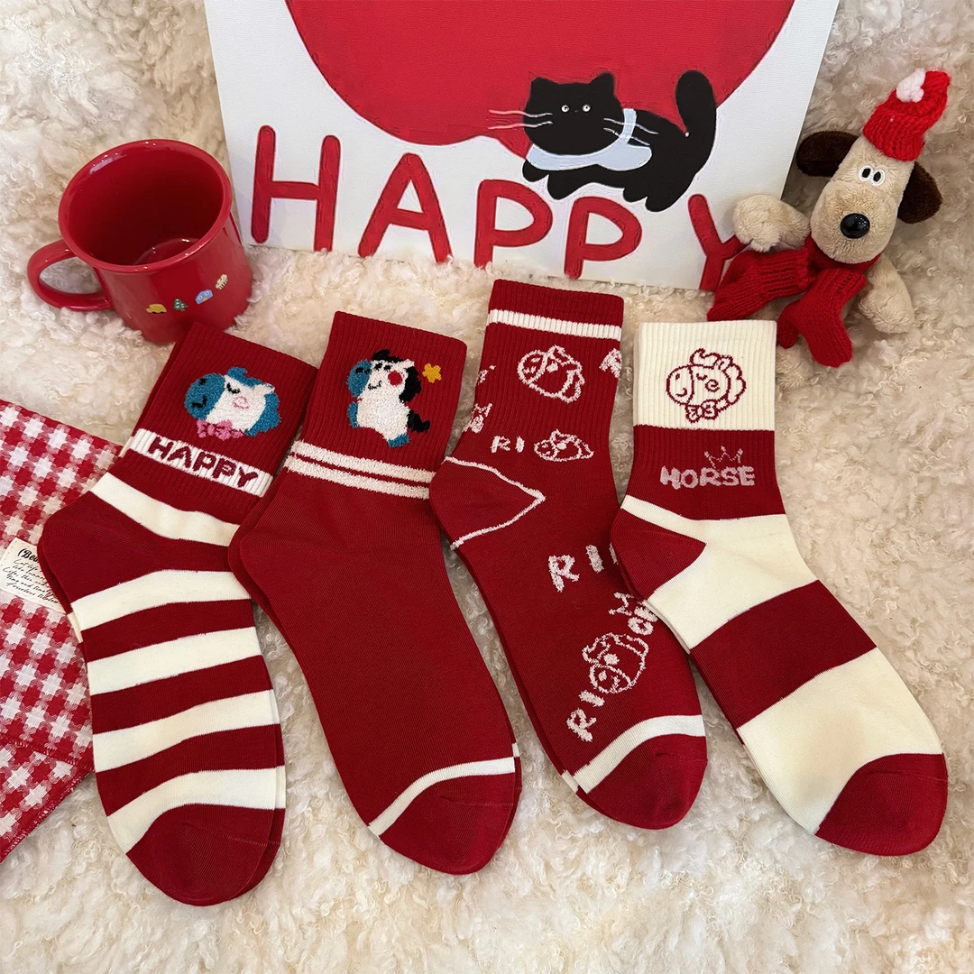 跨年马年男女款本命年棉袜中筒袜红色2026年属马秋冬新年可爱长袜