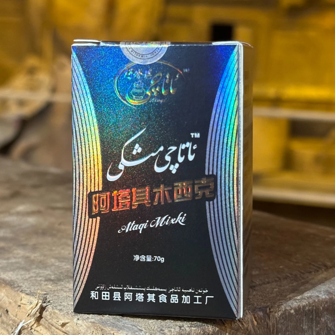 阿塔其木西克果酱 净含量：70克 ataqi mixki