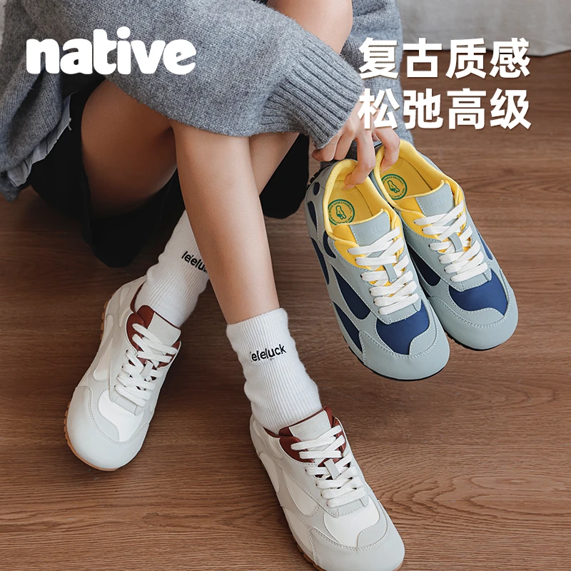 native德训鞋2025新款百搭运动鞋小白板鞋复古休闲鞋男士时尚鞋