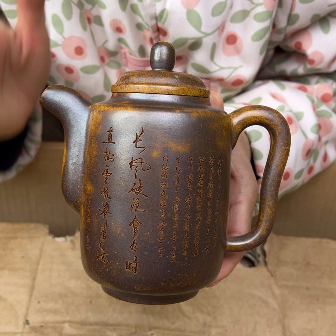 紫砂茶壶宜兴紫砂艺术