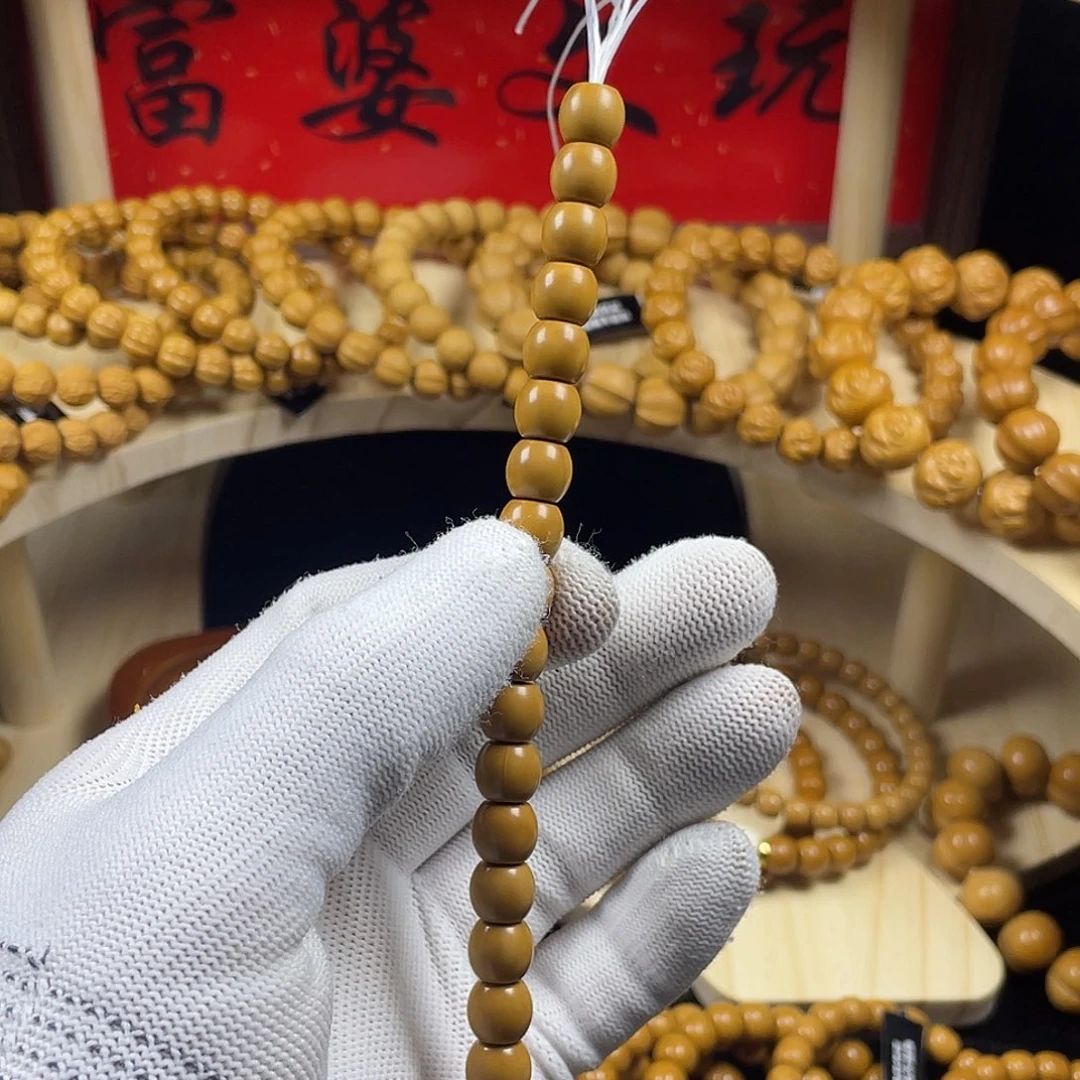 手串猴头核桃直切