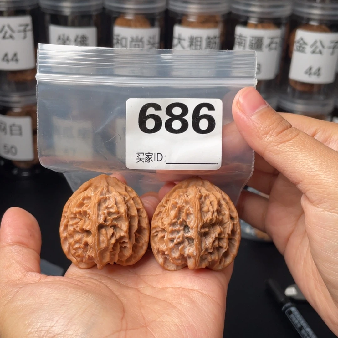 吊坠文玩核桃39三角苹果园