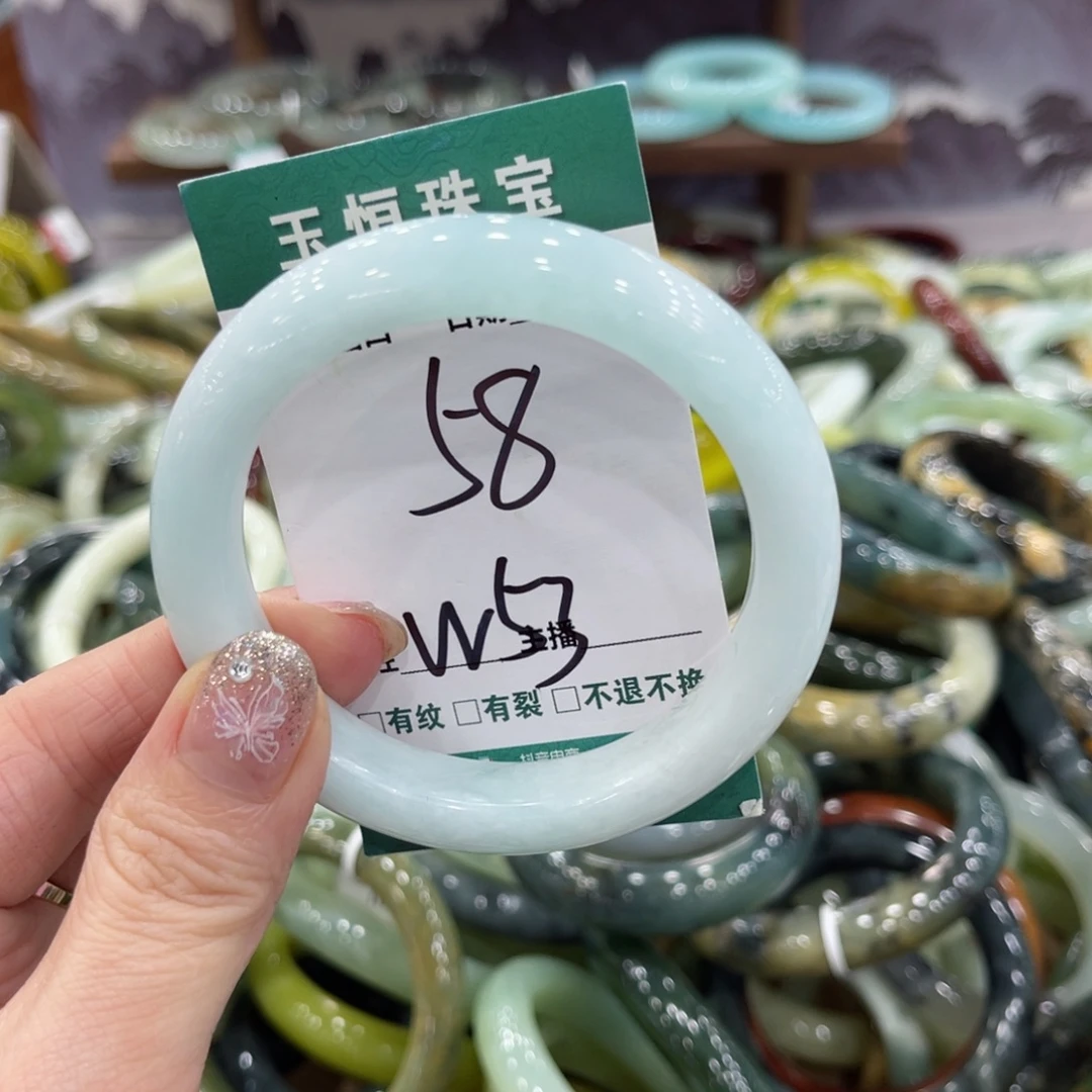 岫玉未镶嵌手镯手镯