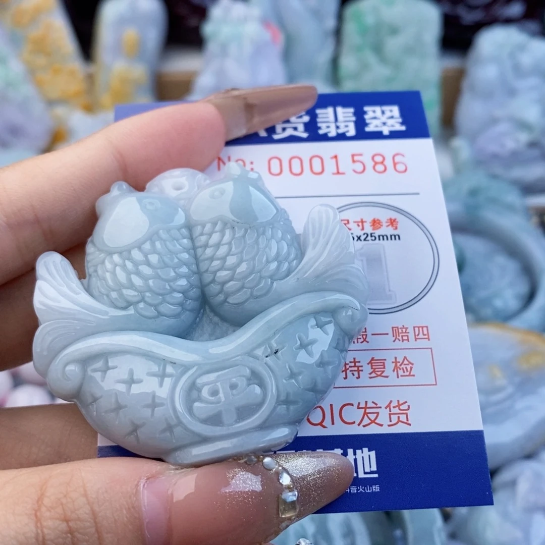 翡翠未镶嵌吊坠(不含链)