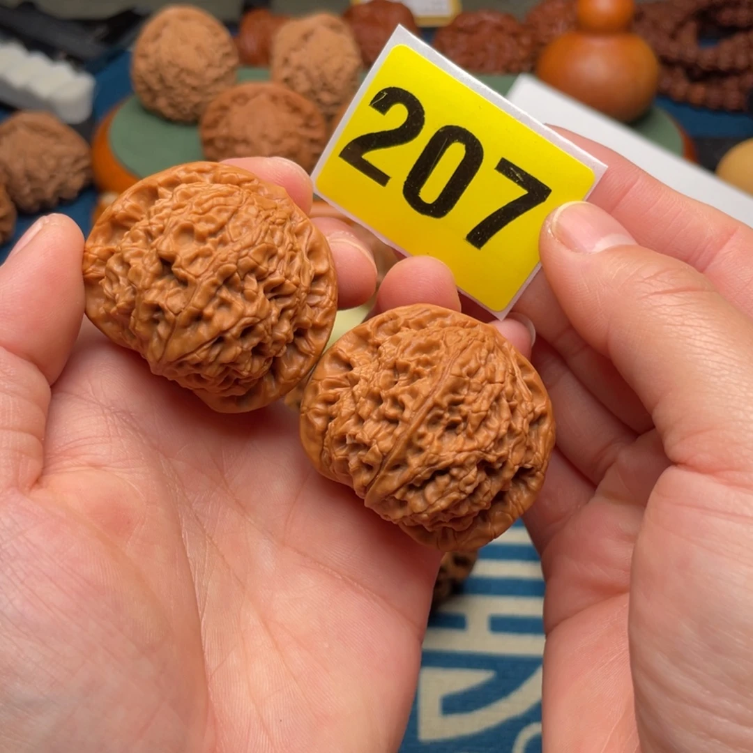 文玩核桃吊坠42肉球水龙纹207号