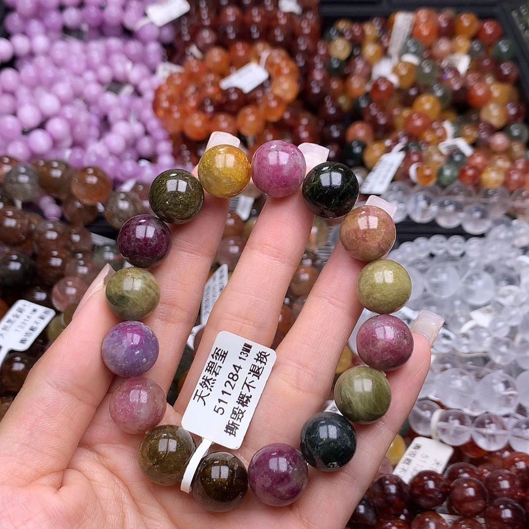 未镶嵌手链碧玺菲**手链