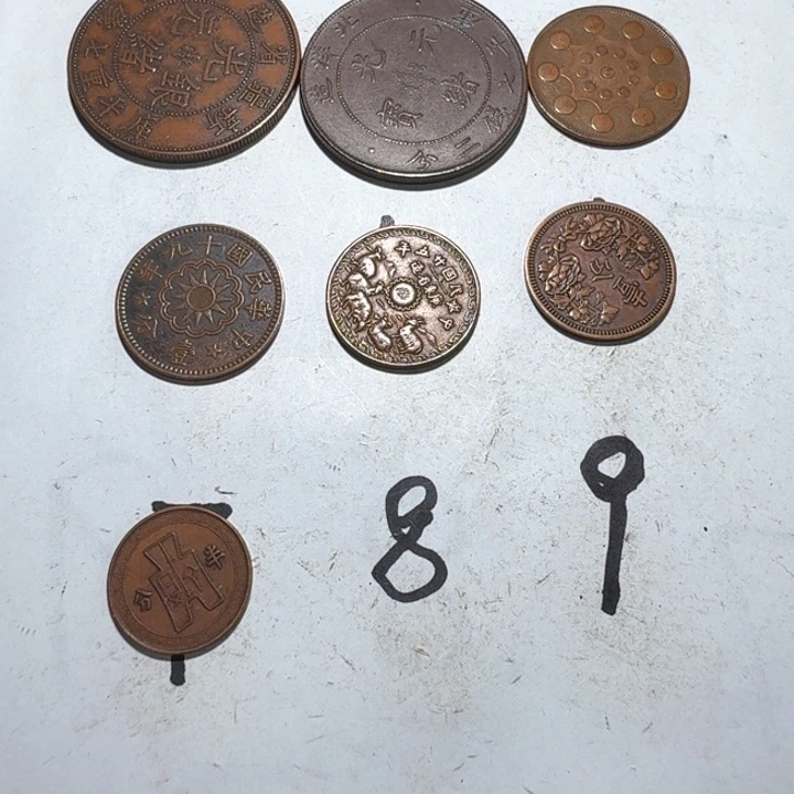 大***地七枚工艺制品铜币摆件