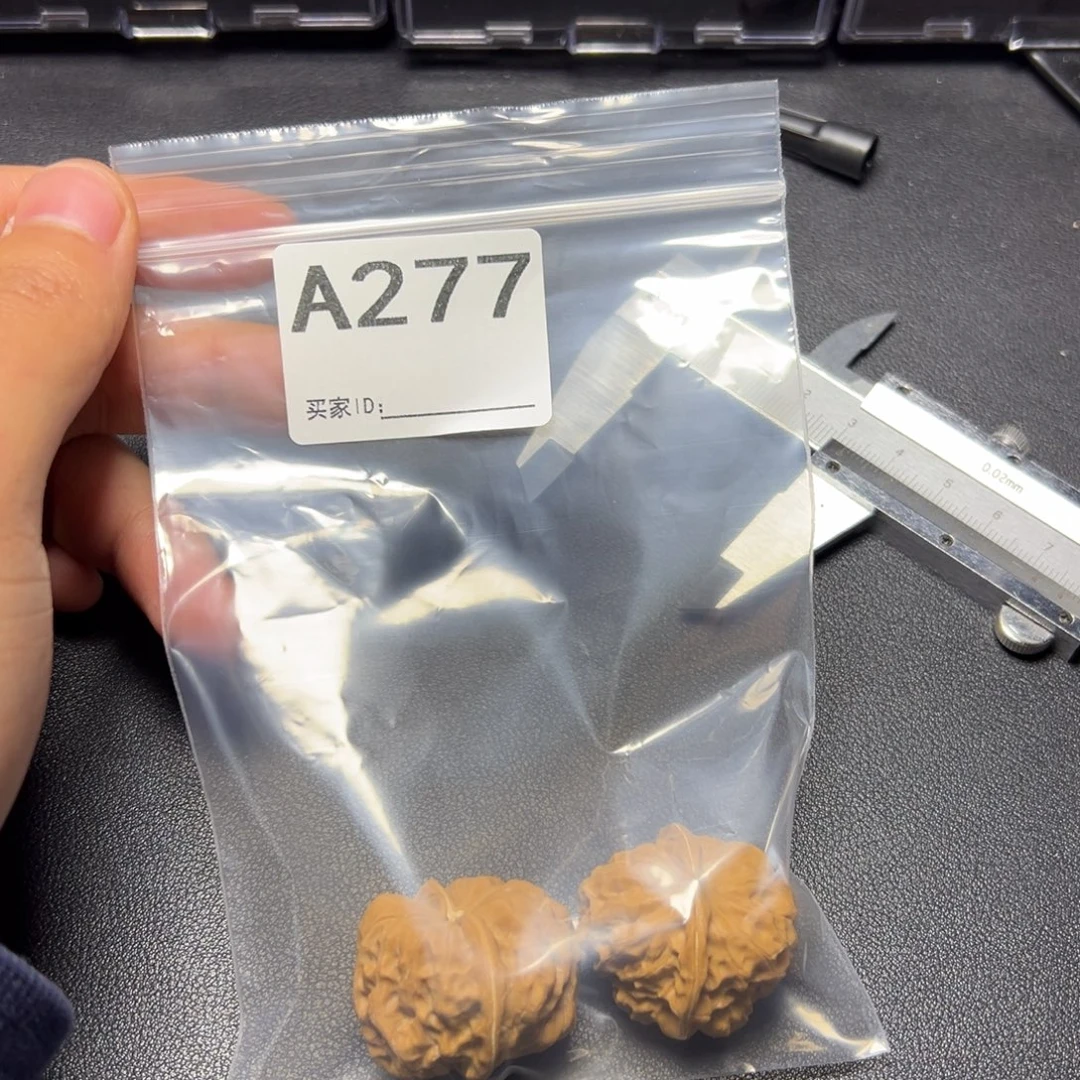 核桃把件哈哈哈哈