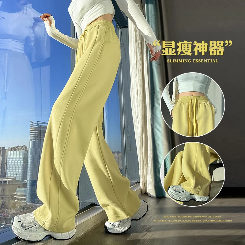 弯刀运动裤女爆款2025新款春秋薄款黄色香蕉阔腿裤小个子休闲裤子