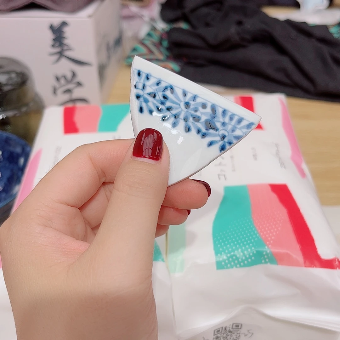 瓷片啊啊@@970439