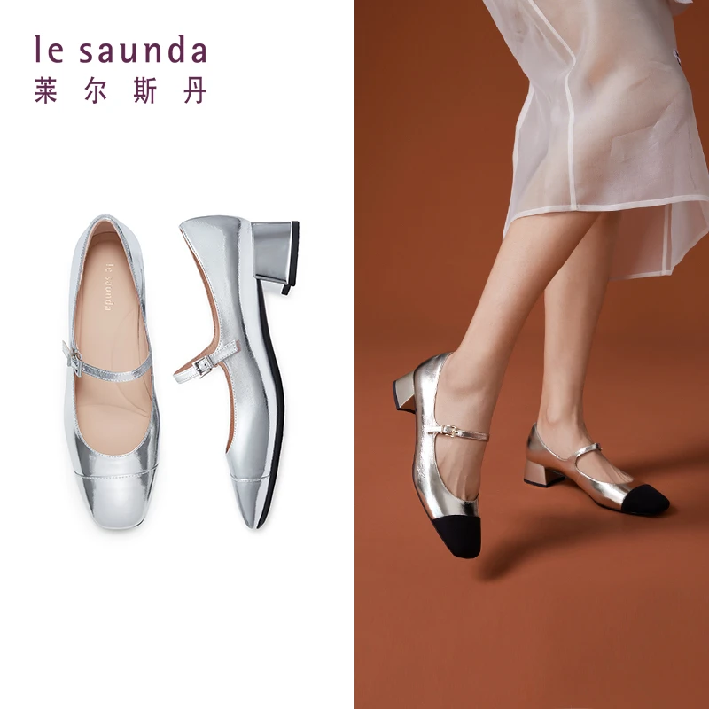 [职场芭蕾]莱尔斯丹2025年春夏新款时尚方头小香风玛丽珍5T35403