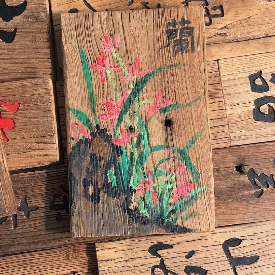 一***壹哈哈哈哈哈哈哈哈