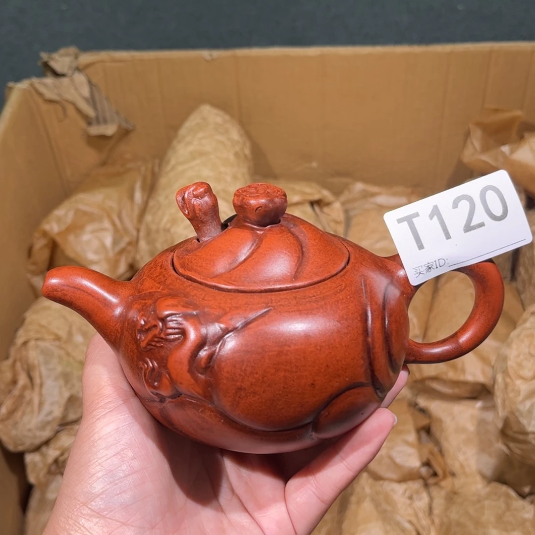 茶壶紫砂紫砂茶壶120