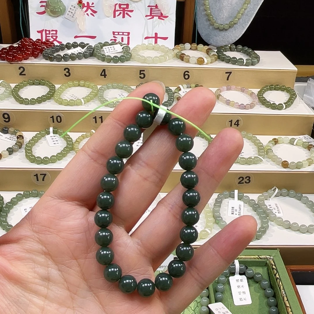 ***吖和田玉未镶嵌手链