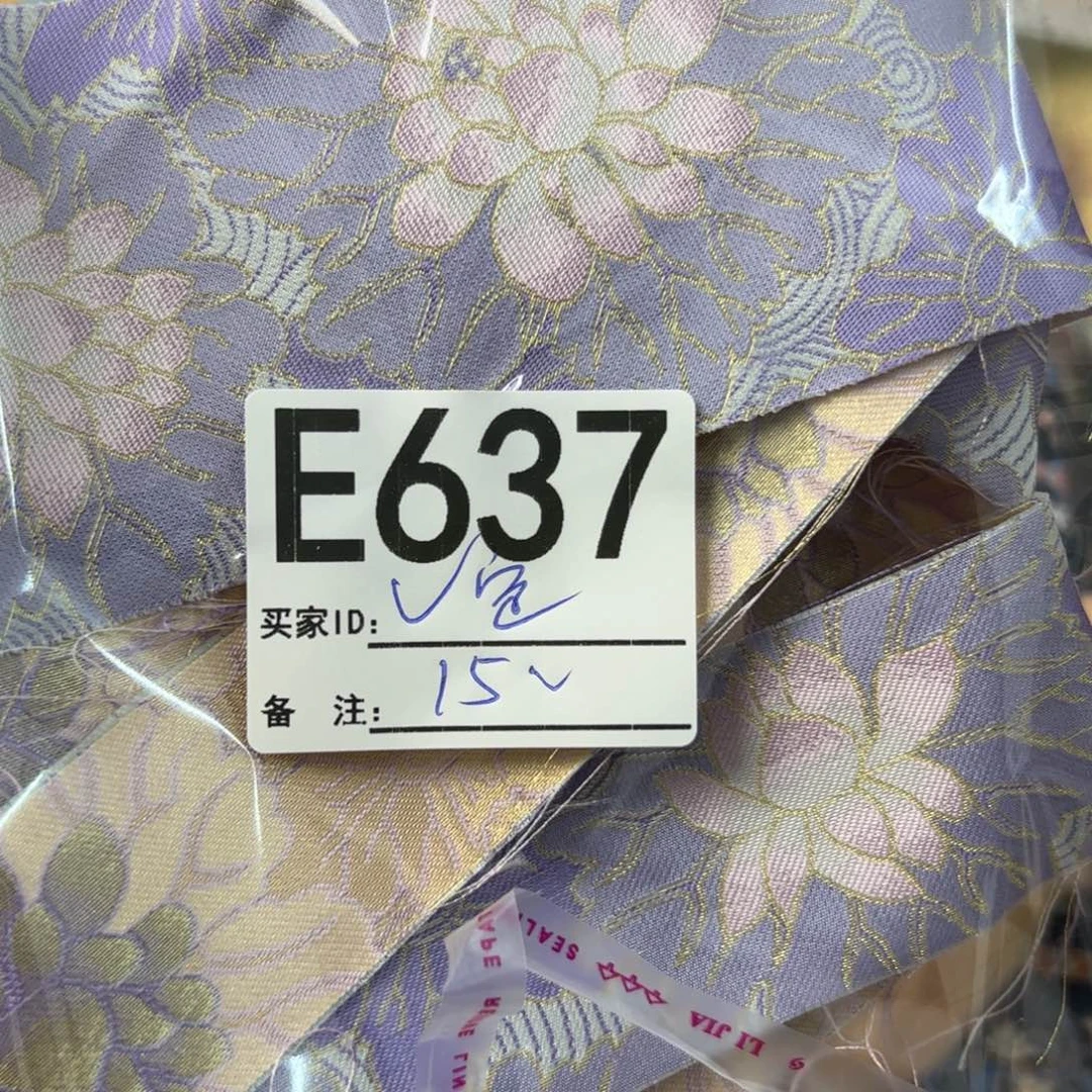 定***服蚕丝637cuucciicvivi