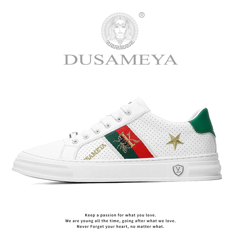 DUSAMEYA/杜莎米娅男士轻奢时尚百搭低帮小白鞋春季透气板鞋D6712