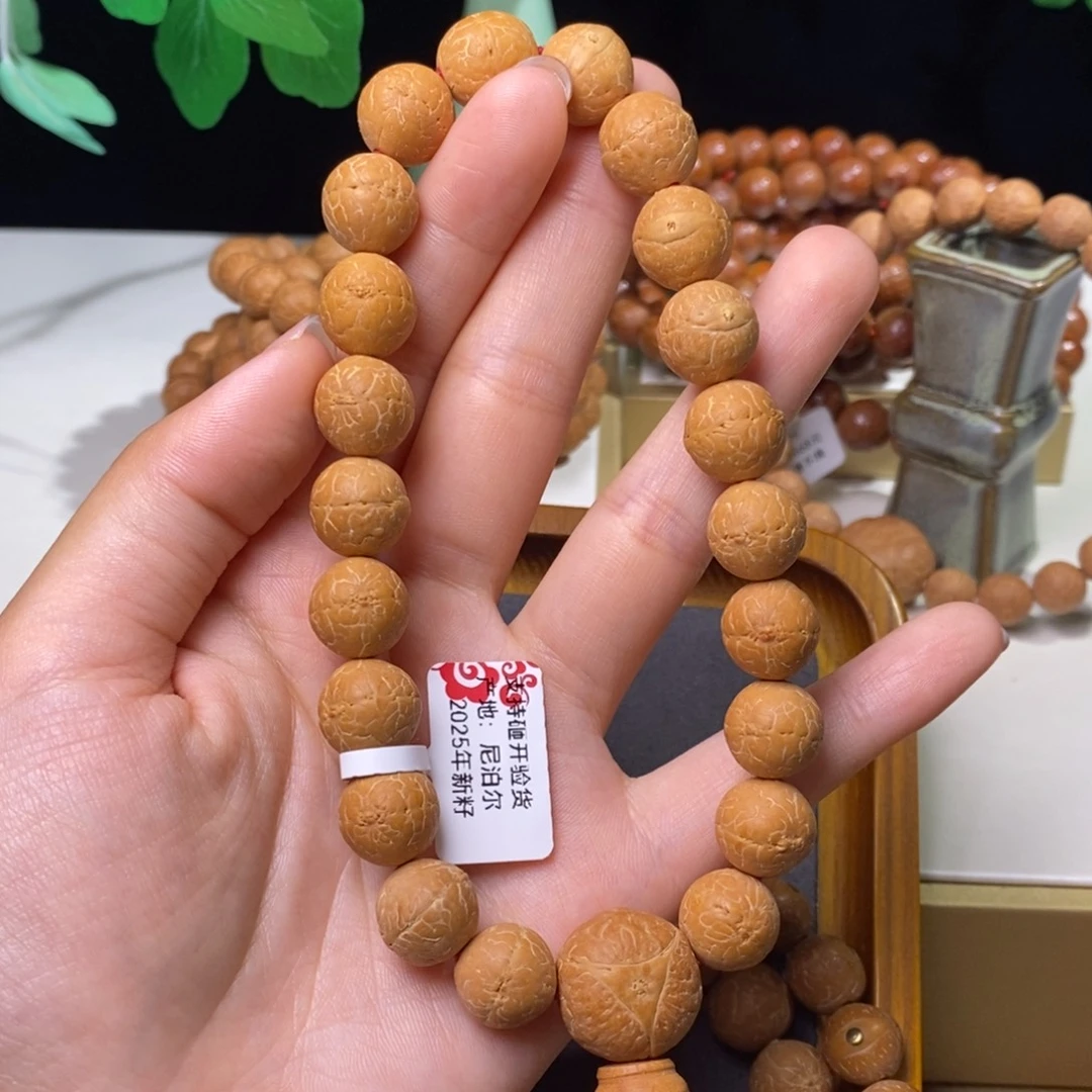 沐***言手串凤眼菩提手串