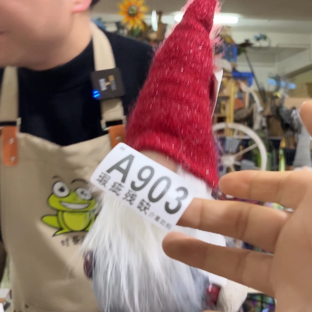 核桃木/黑胡桃（胡桃木）