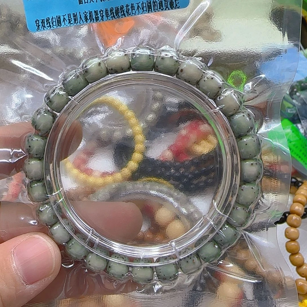 手串星月菩提53尽头半壁留白星月87单圈河豚
