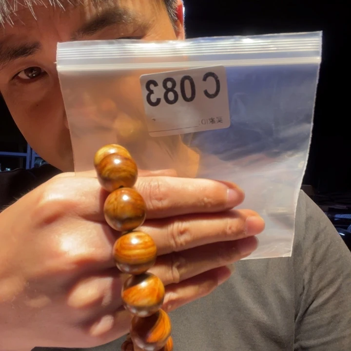 大果紫檀（缅甸花梨）德**子083
